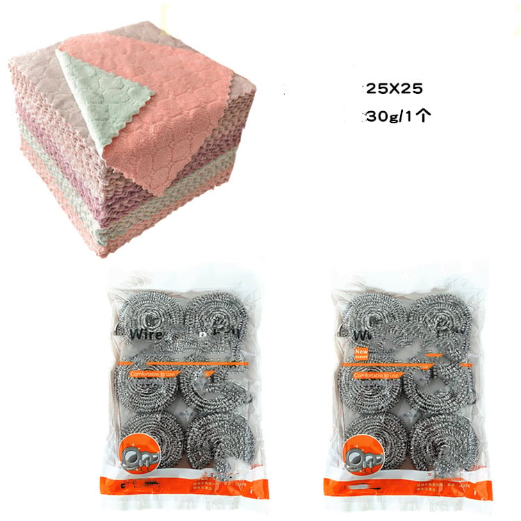 Quick-Dry Microfiber Towel