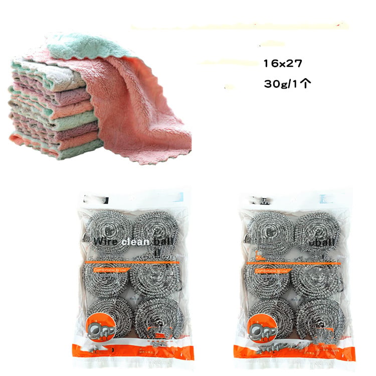Quick-Dry Microfiber Towel